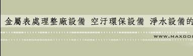 Q]