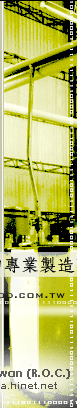 LEAD FRAME PLATING LEDq PCBq