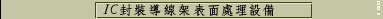 ɽu[q